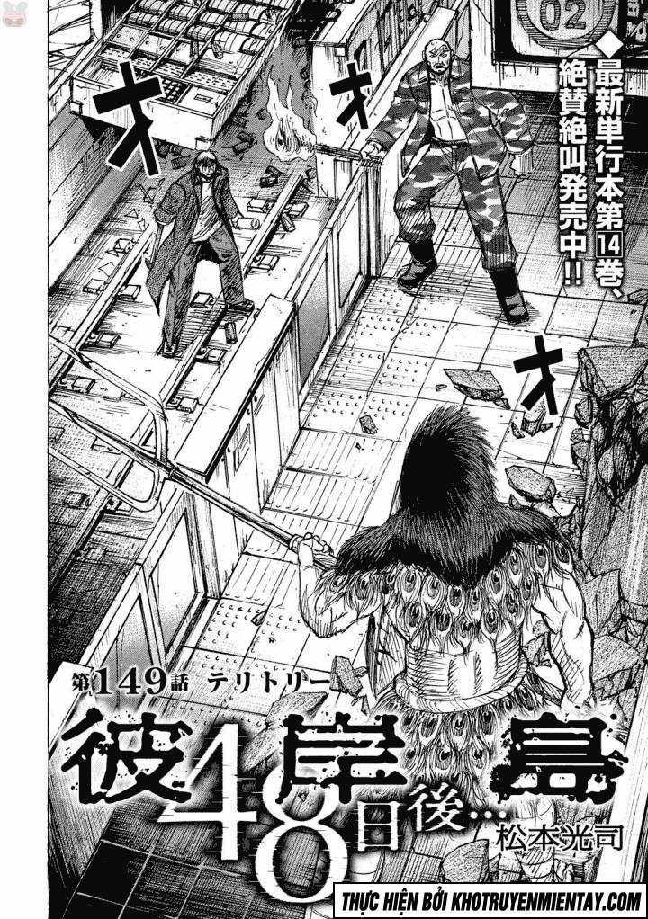 Higanjima SS3 Chapter 149 trang 2