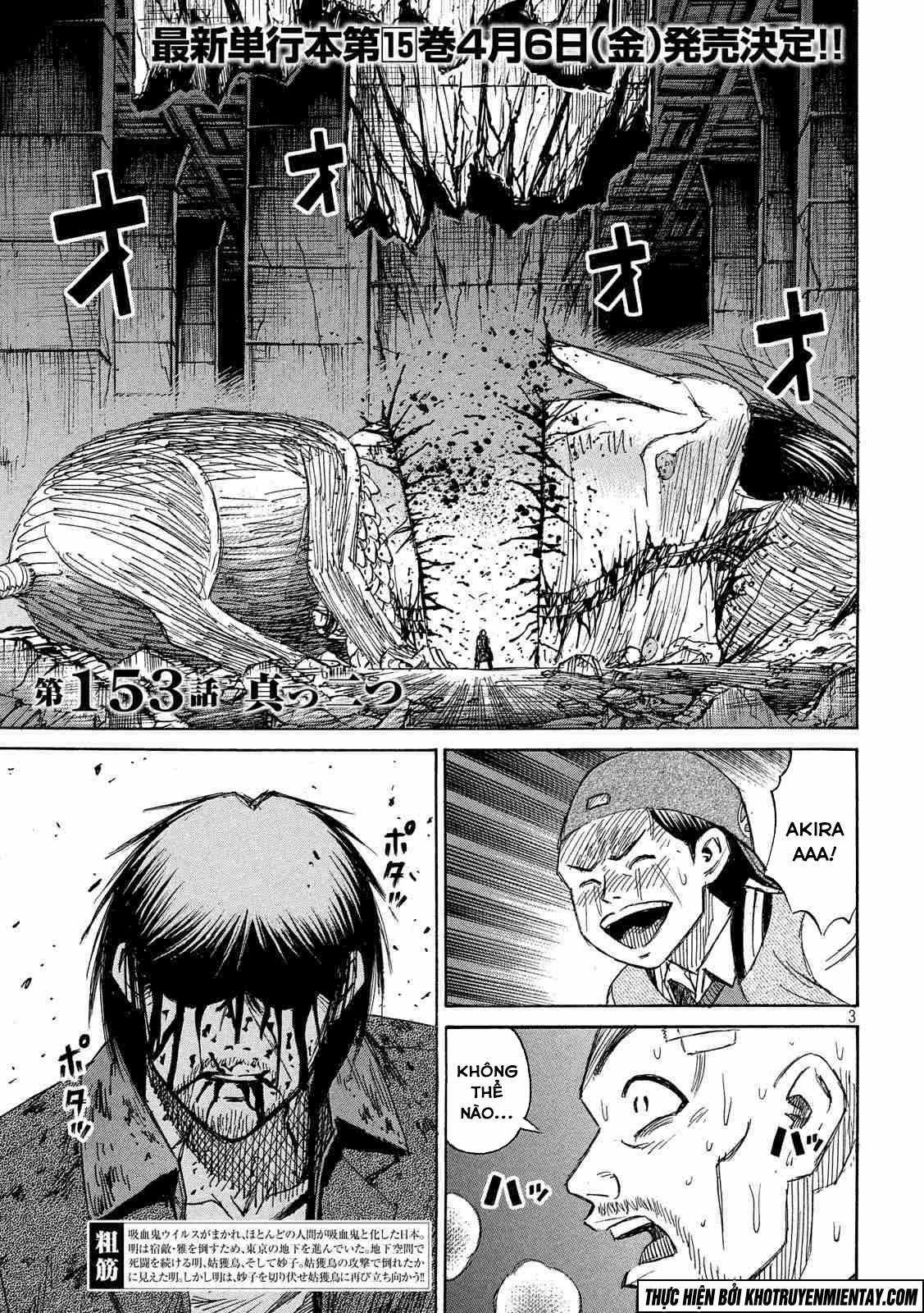 Higanjima SS3 Chapter 153 trang 3