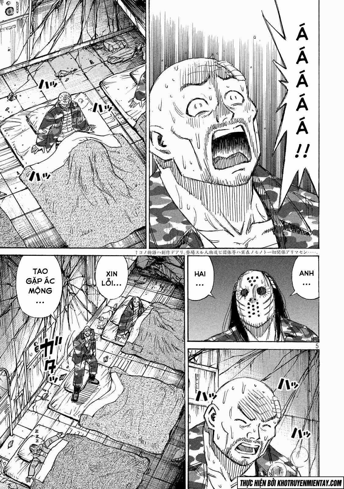Higanjima SS3 Chapter 155 trang 5