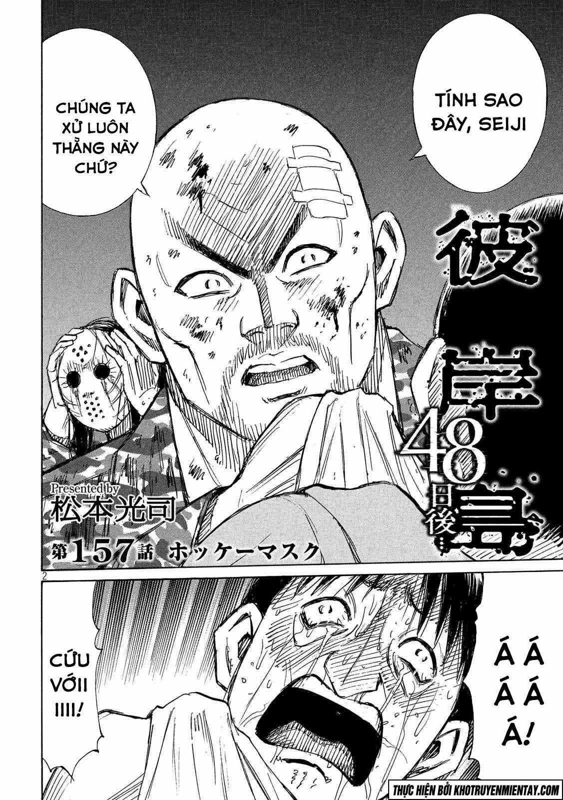 Higanjima SS3 Chapter 157 trang 2