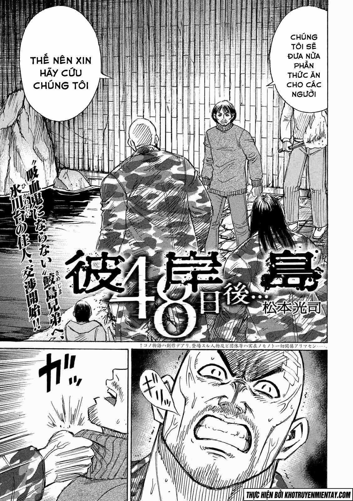 Higanjima SS3 Chapter 159 trang 1