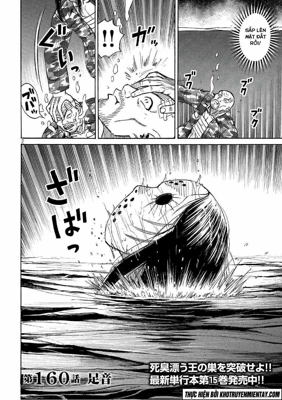 Higanjima SS3 Chapter 160 trang 2