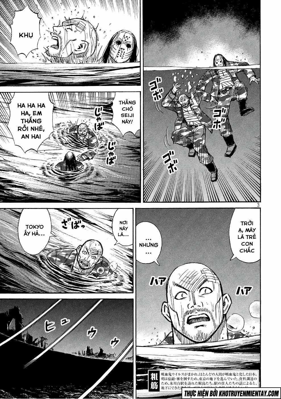 Higanjima SS3 Chapter 160 trang 3