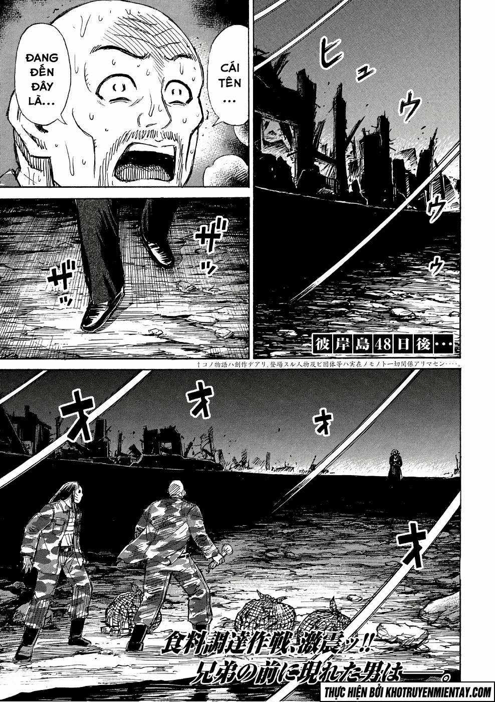 Higanjima SS3 Chapter 161 trang 1