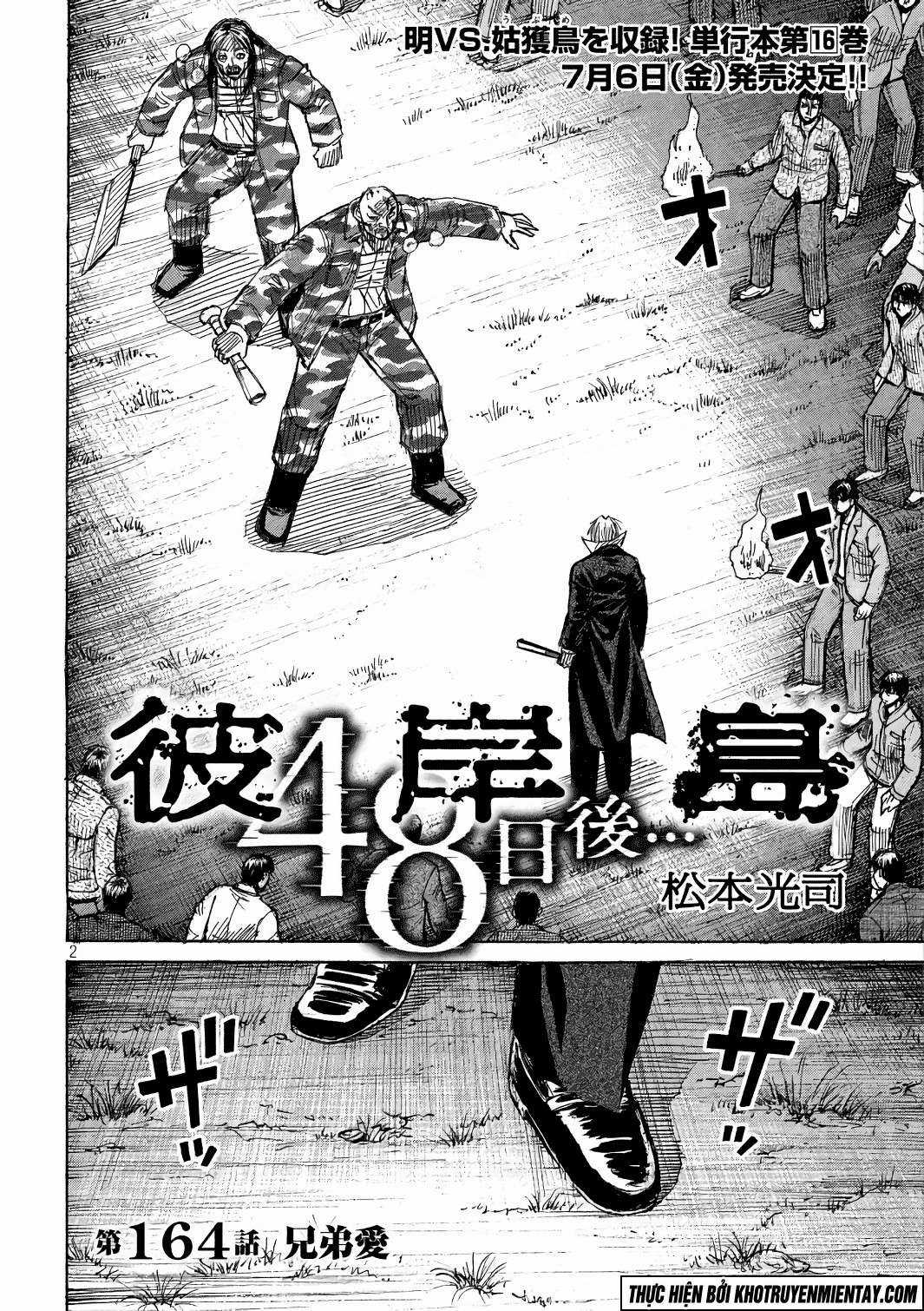 Higanjima SS3 Chapter 164 trang 1
