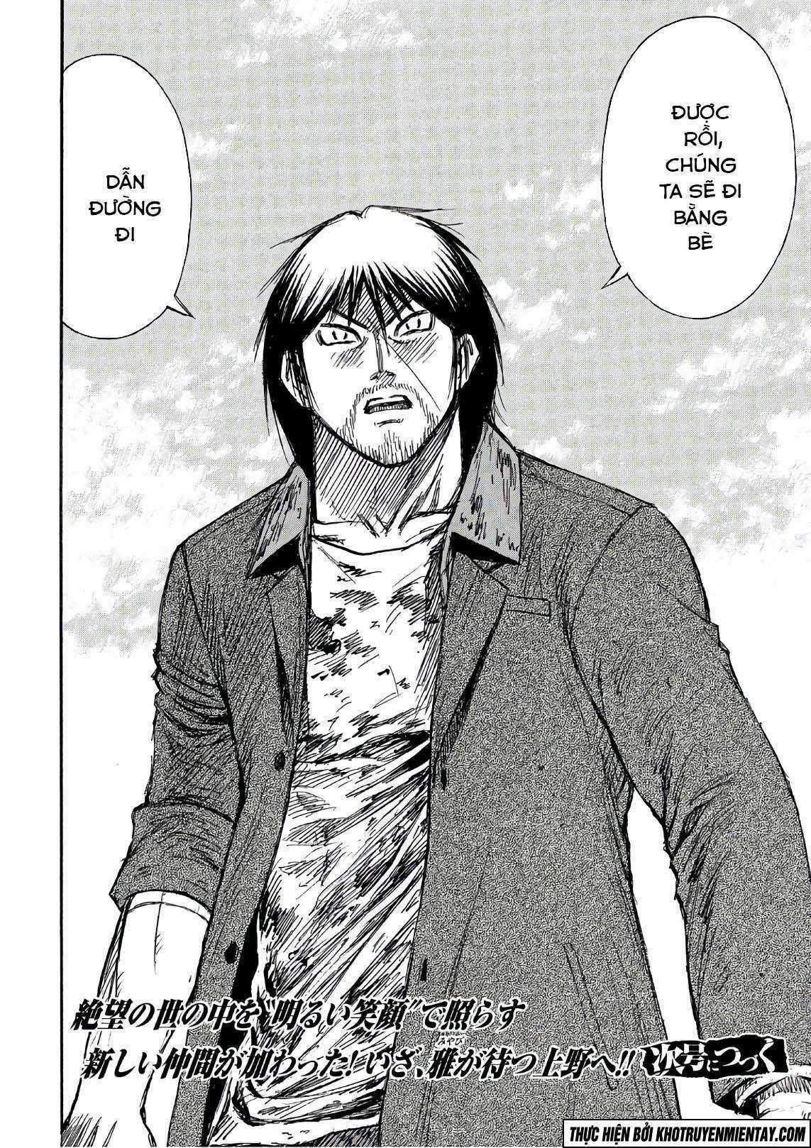 Higanjima SS3 Chapter 167 trang 20