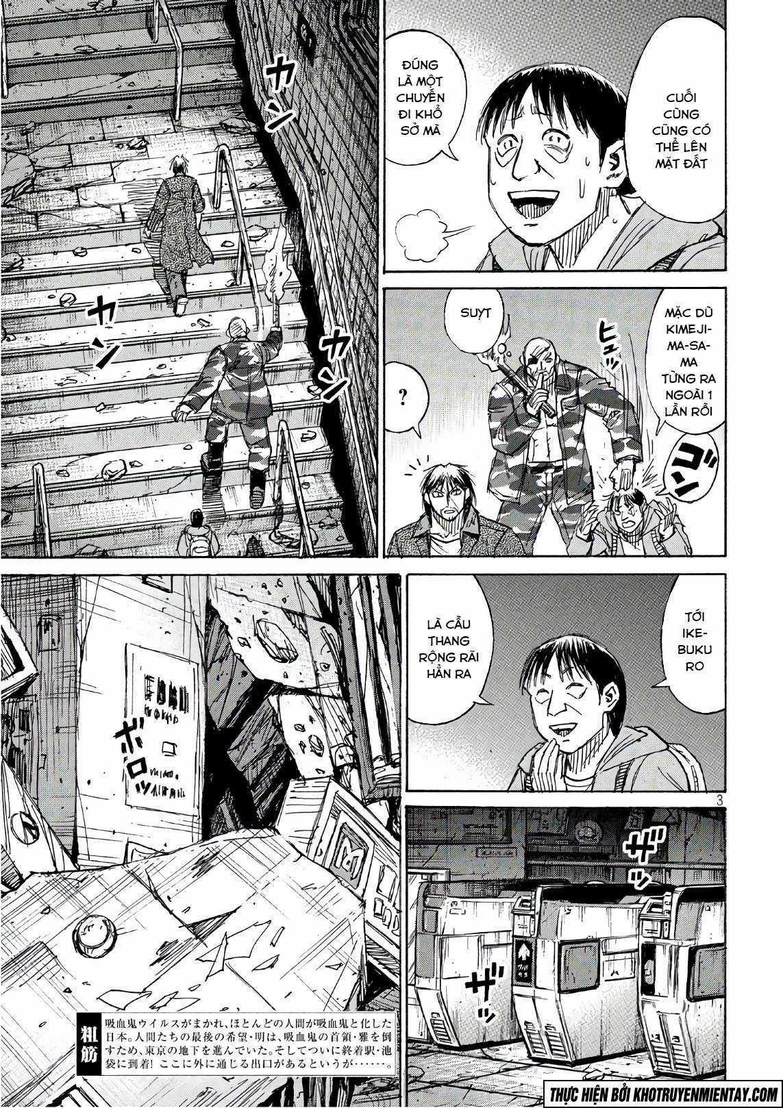 Higanjima SS3 Chapter 167 trang 3