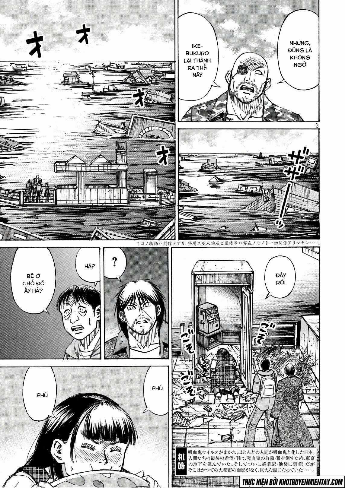 Higanjima SS3 Chapter 168 trang 3