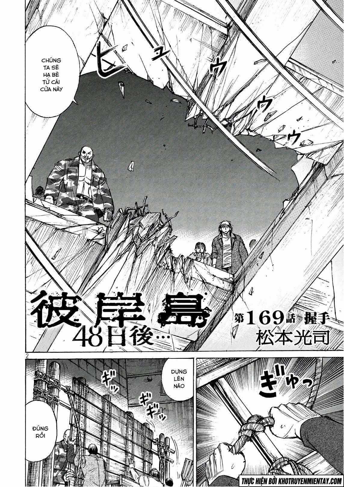 Higanjima SS3 Chapter 169 trang 2