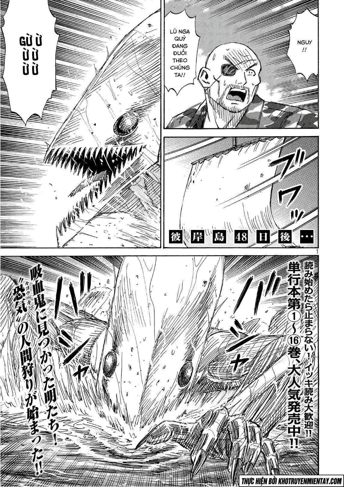 Higanjima SS3 Chapter 170 trang 1