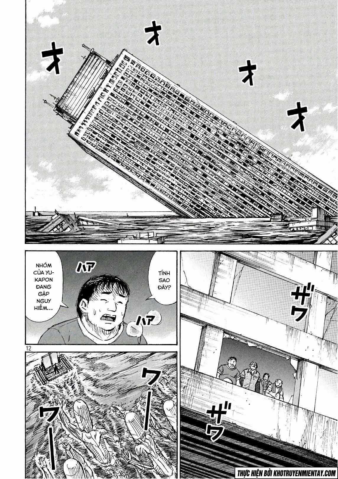 Higanjima SS3 Chapter 170 trang 12