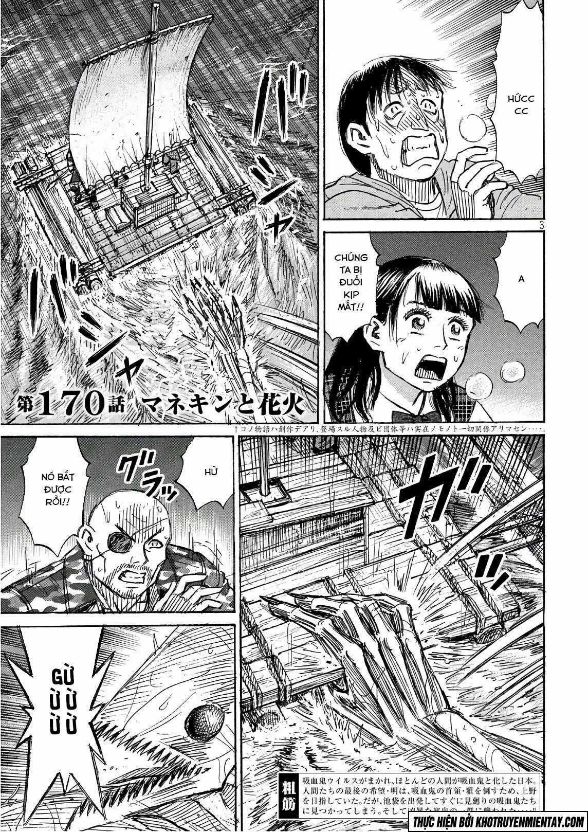 Higanjima SS3 Chapter 170 trang 3