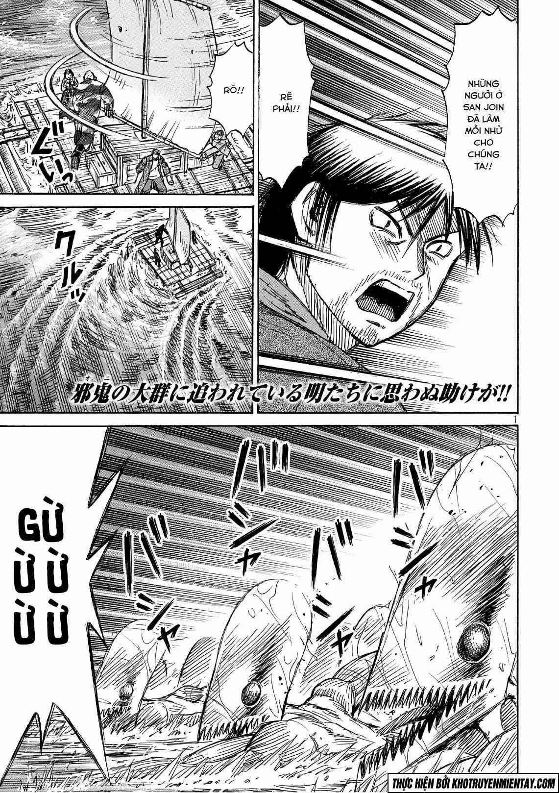 Higanjima SS3 Chapter 171 trang 1