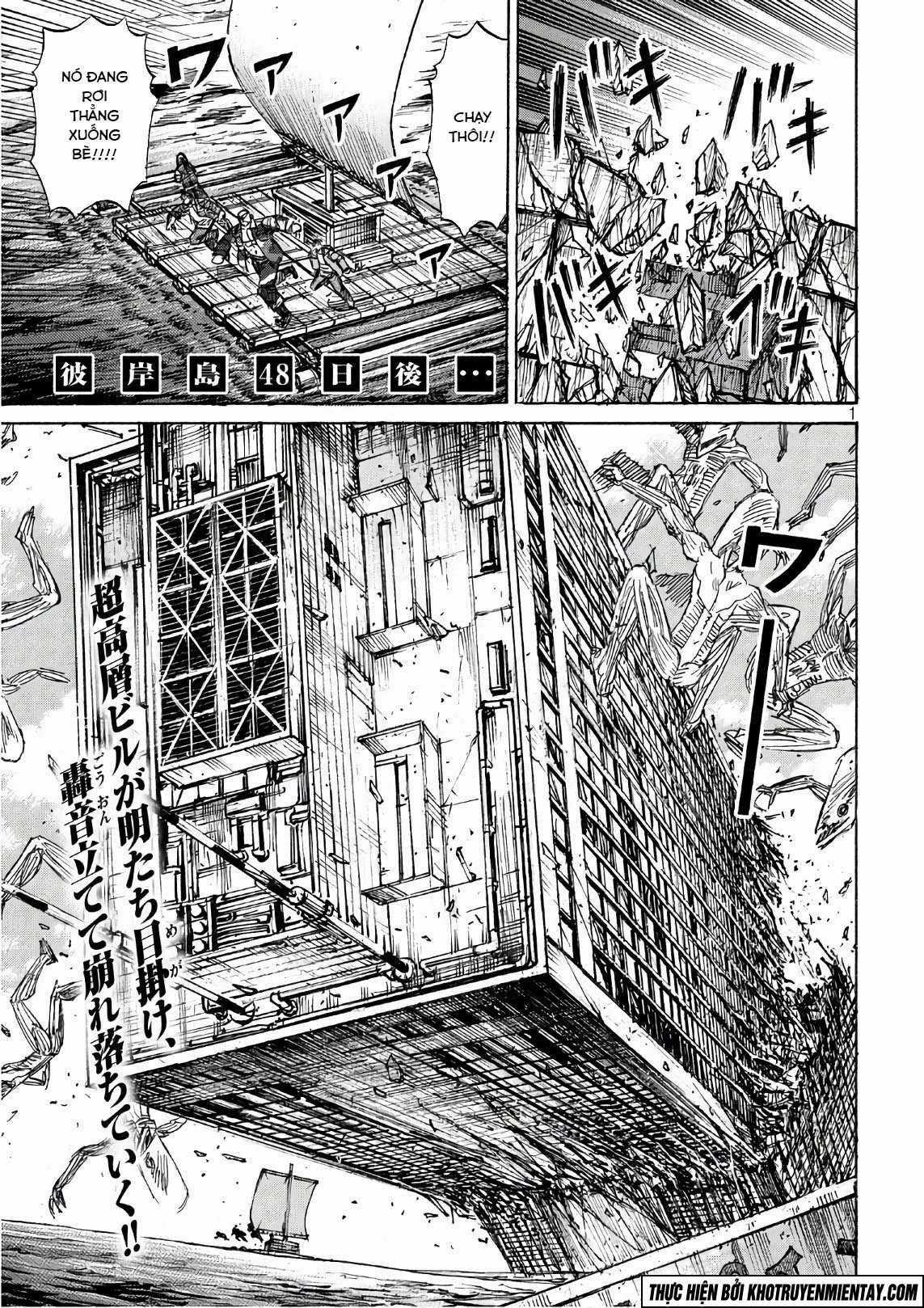 Higanjima SS3 Chapter 172 trang 1