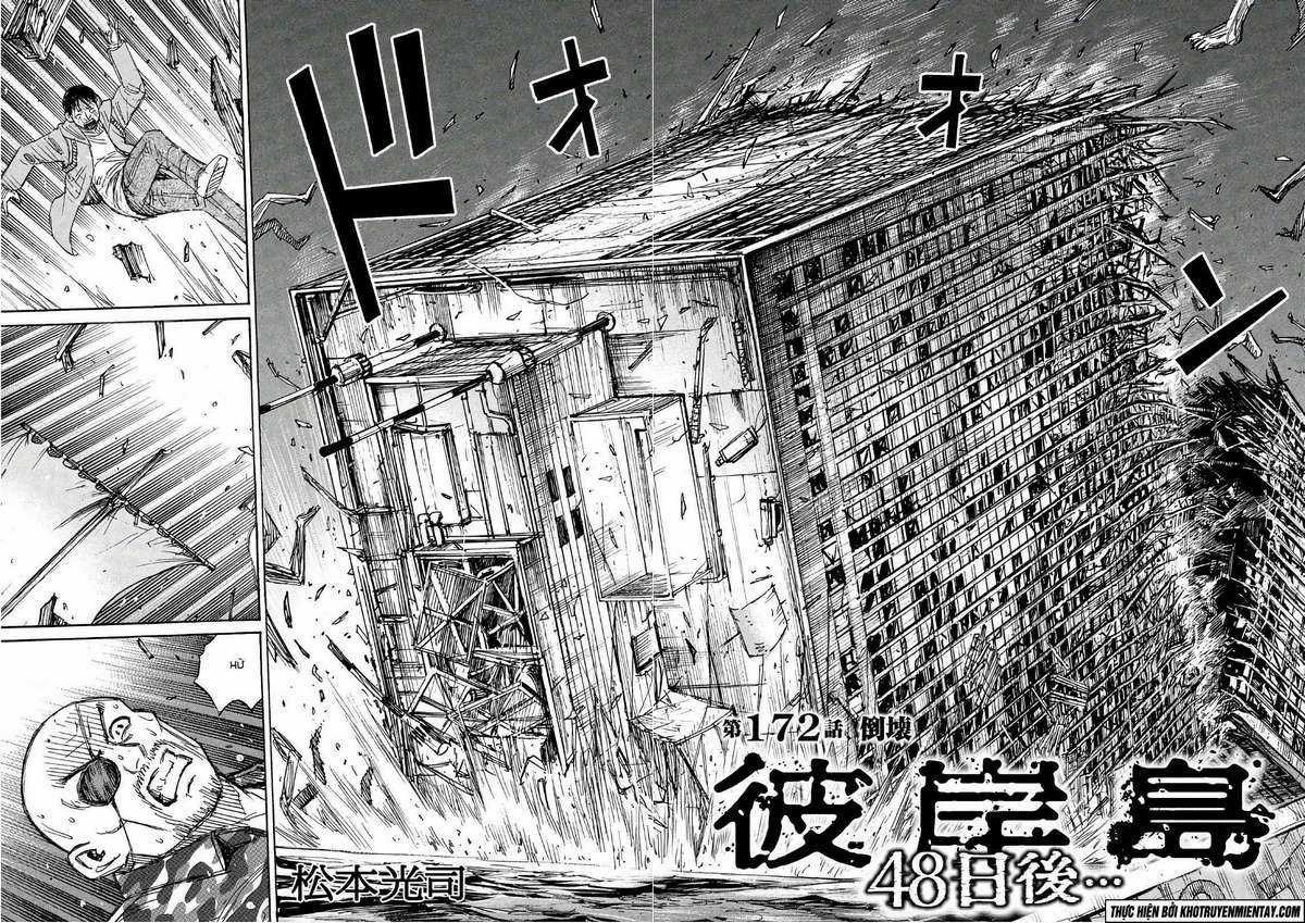 Higanjima SS3 Chapter 172 trang 3