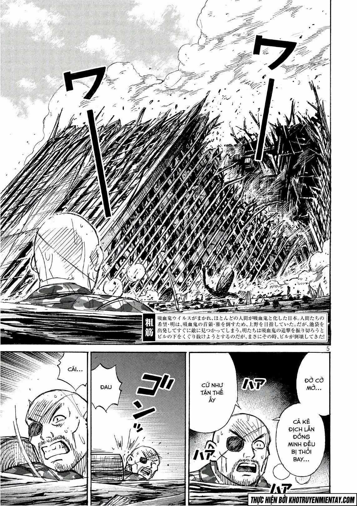 Higanjima SS3 Chapter 172 trang 5