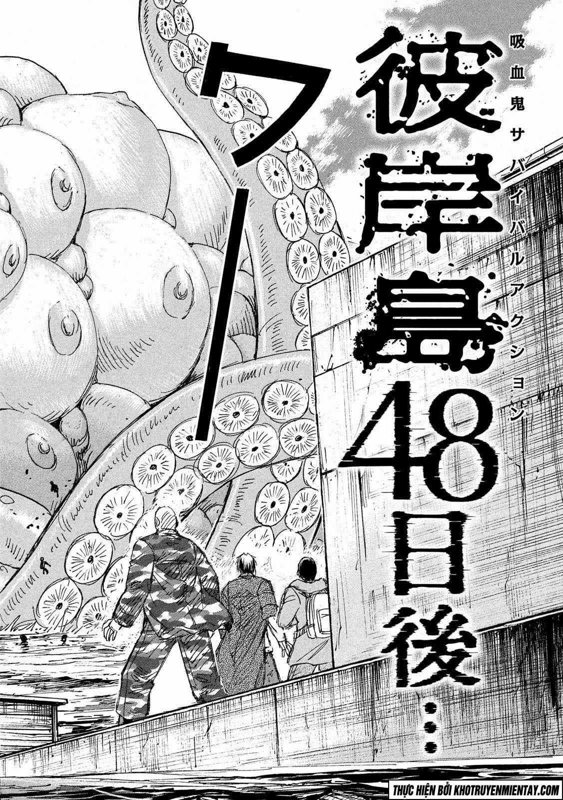 Higanjima SS3 Chapter 175 trang 2