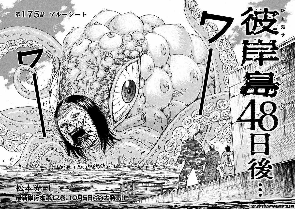 Higanjima SS3 Chapter 175 trang 3
