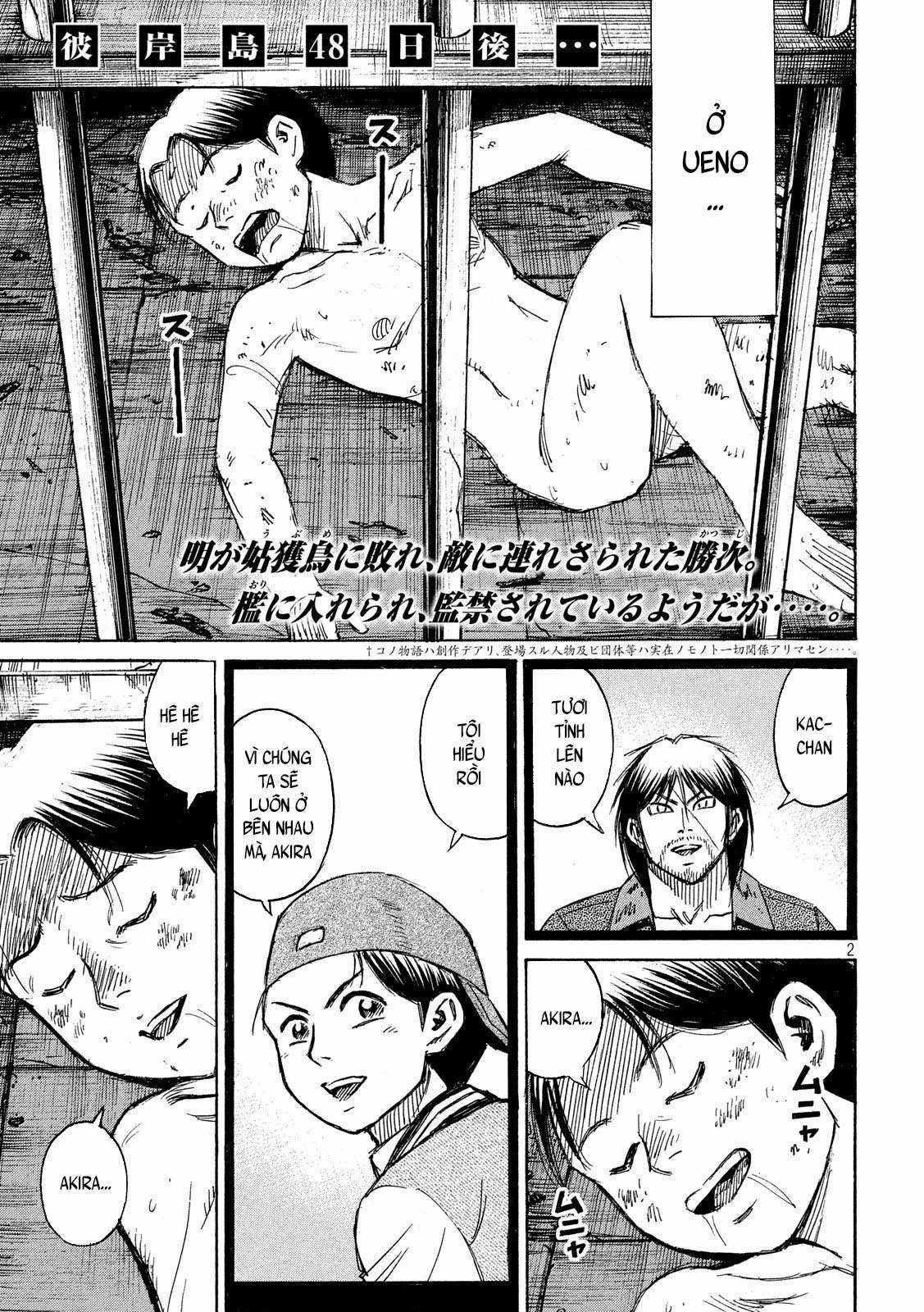 Higanjima SS3 Chapter 176 trang 1