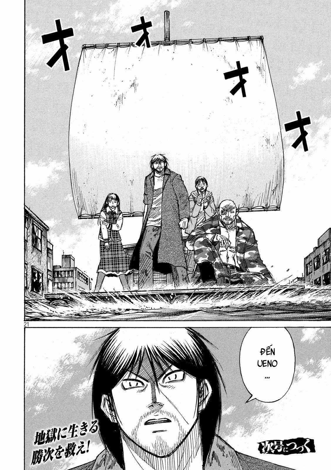 Higanjima SS3 Chapter 176 trang 20