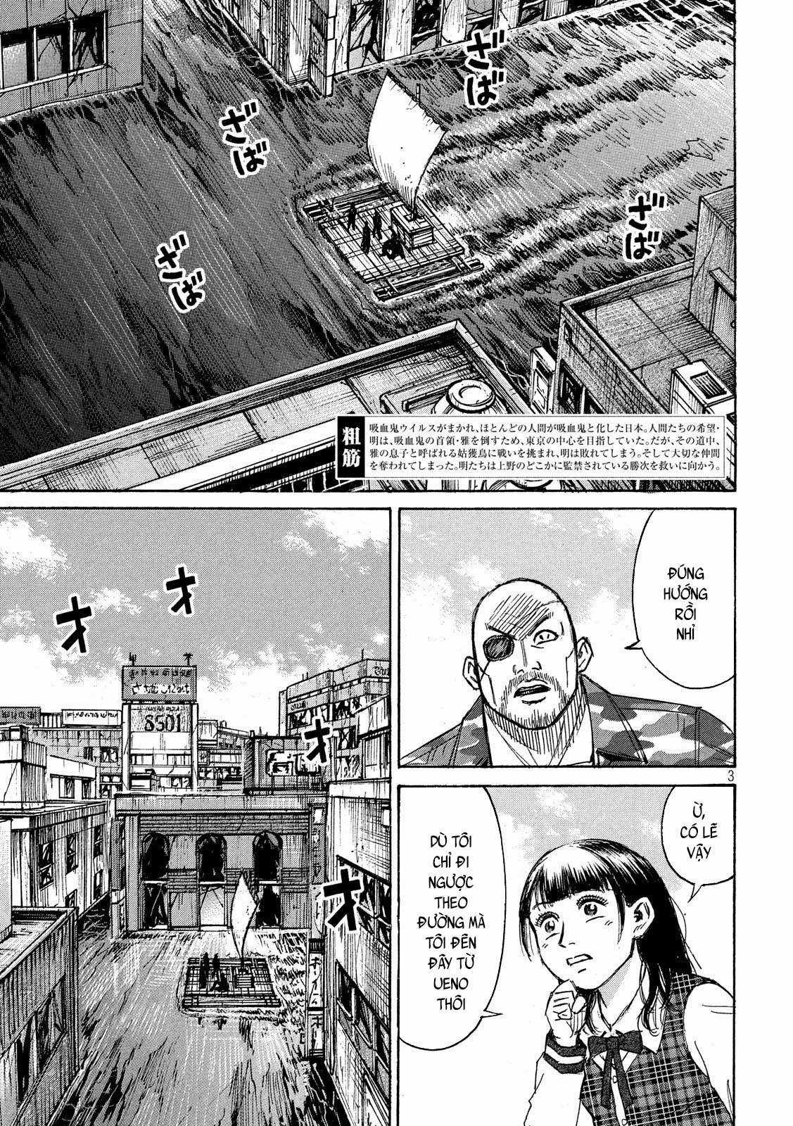 Higanjima SS3 Chapter 177 trang 2