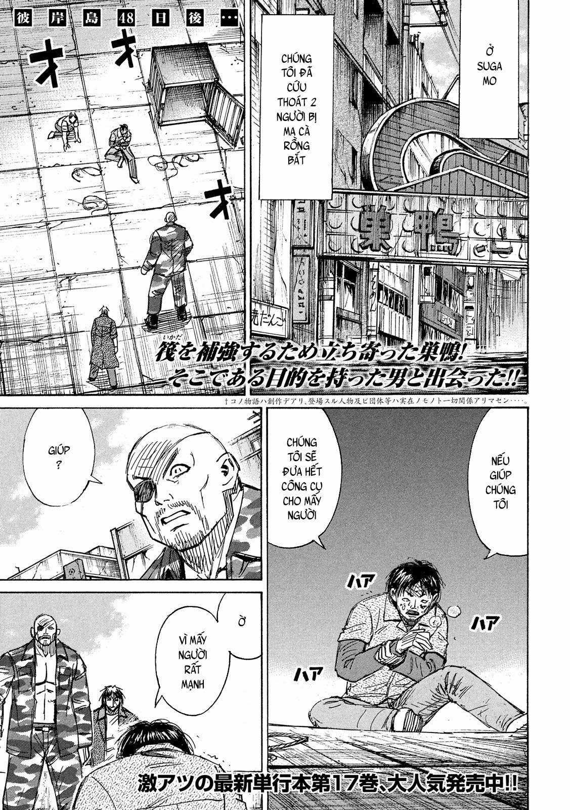 Higanjima SS3 Chapter 178 trang 0