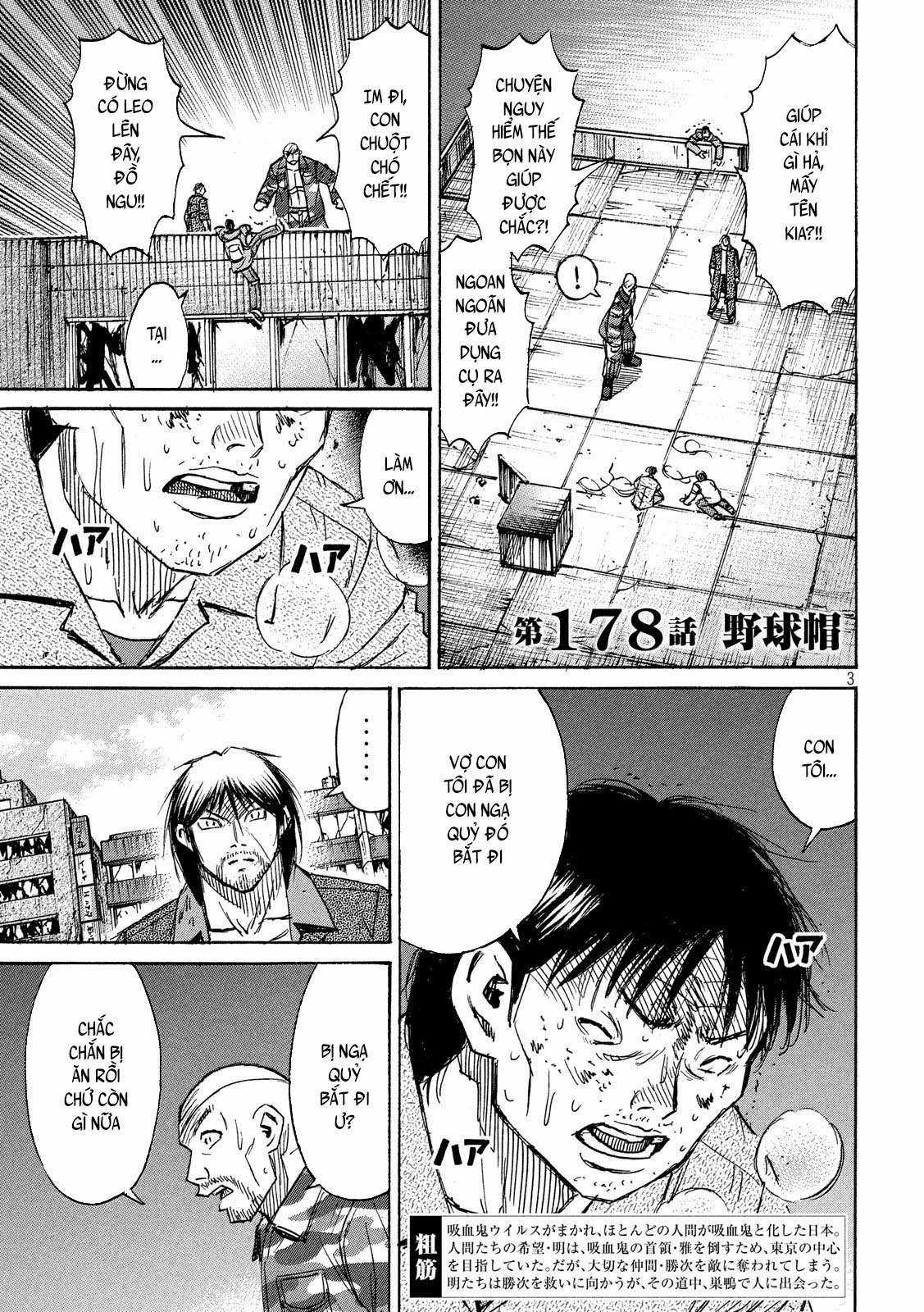 Higanjima SS3 Chapter 178 trang 2