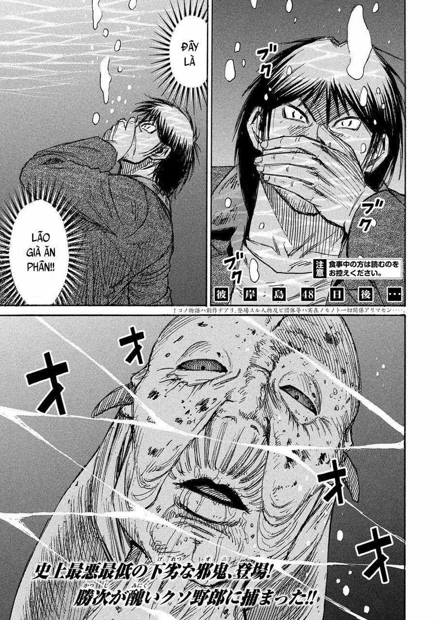 Higanjima SS3 Chapter 179 trang 0