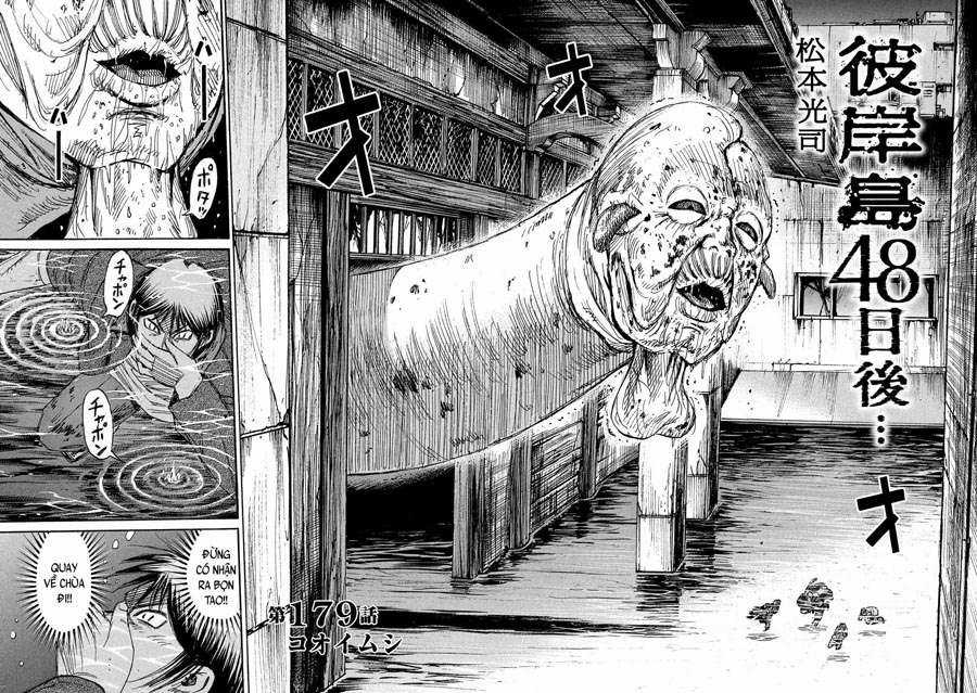 Higanjima SS3 Chapter 179 trang 2