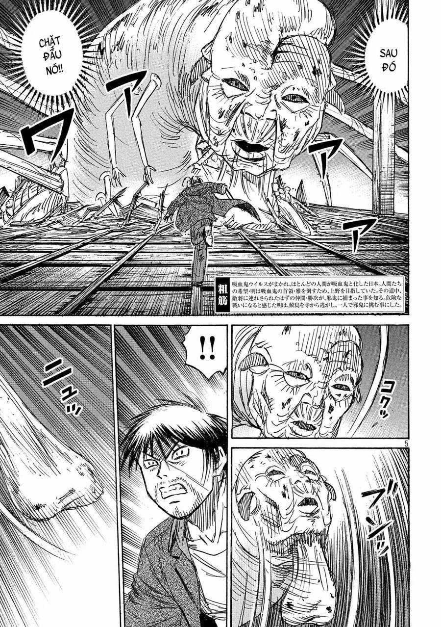Higanjima SS3 Chapter 181 trang 4