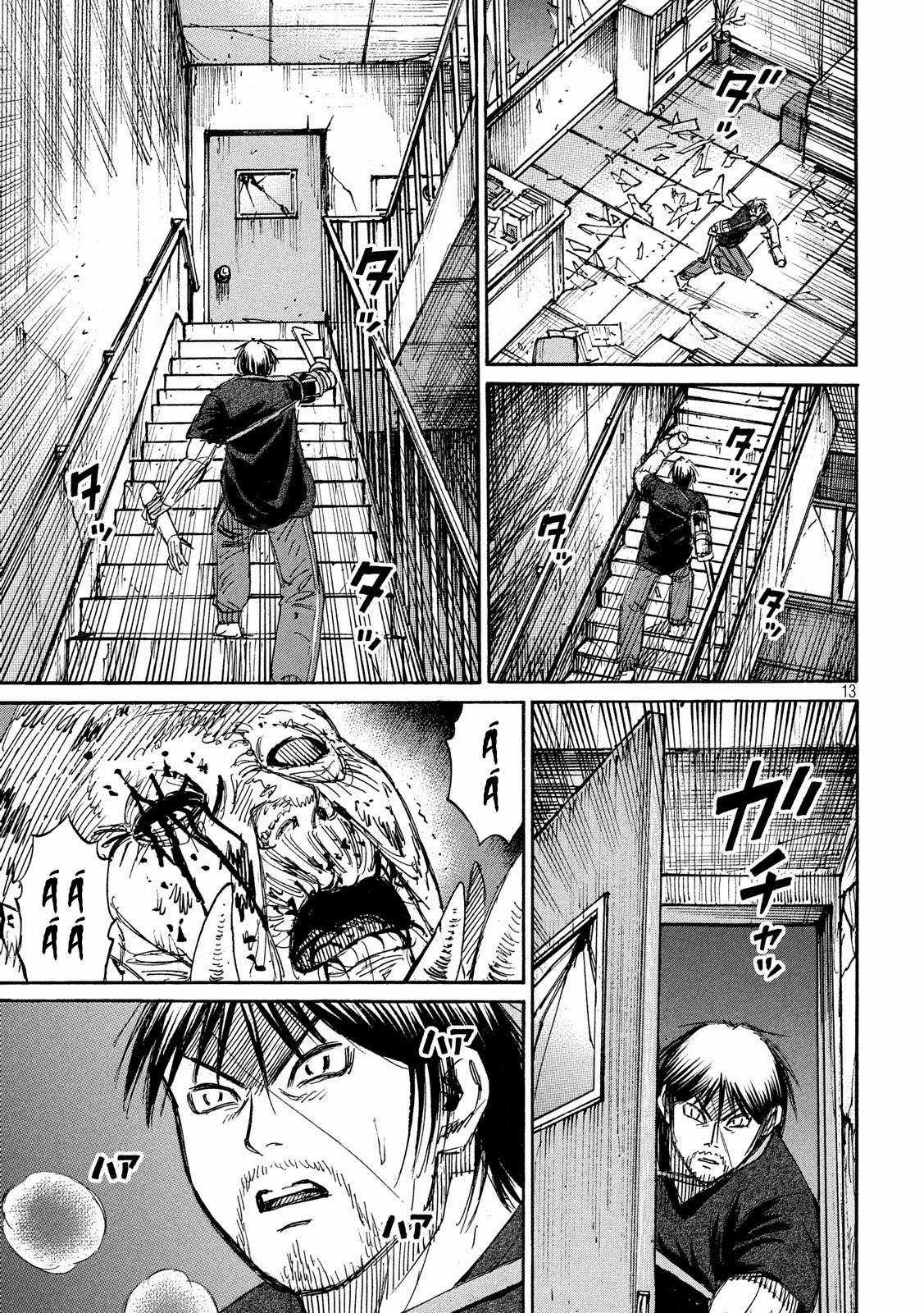 Higanjima SS3 Chapter 188 trang 12