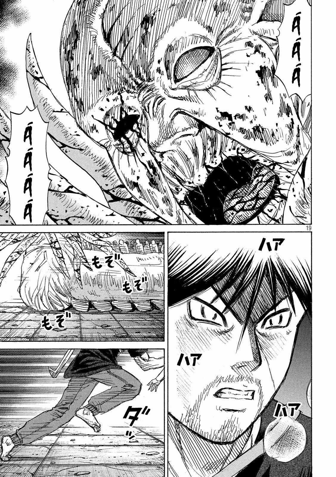 Higanjima SS3 Chapter 188 trang 18