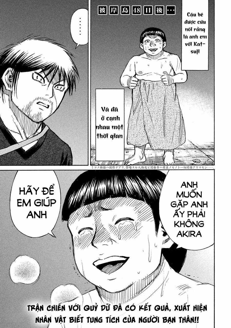 Higanjima SS3 Chapter 192 trang 0