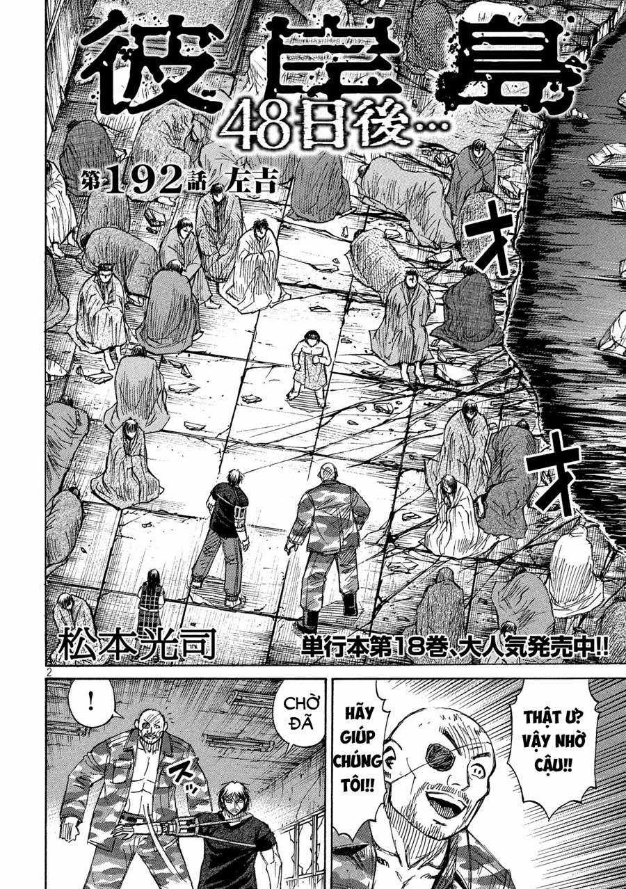 Higanjima SS3 Chapter 192 trang 1