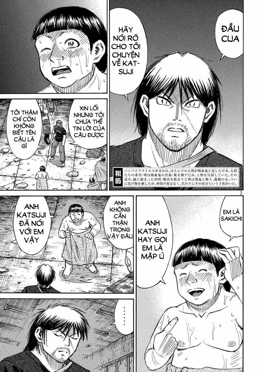 Higanjima SS3 Chapter 192 trang 2