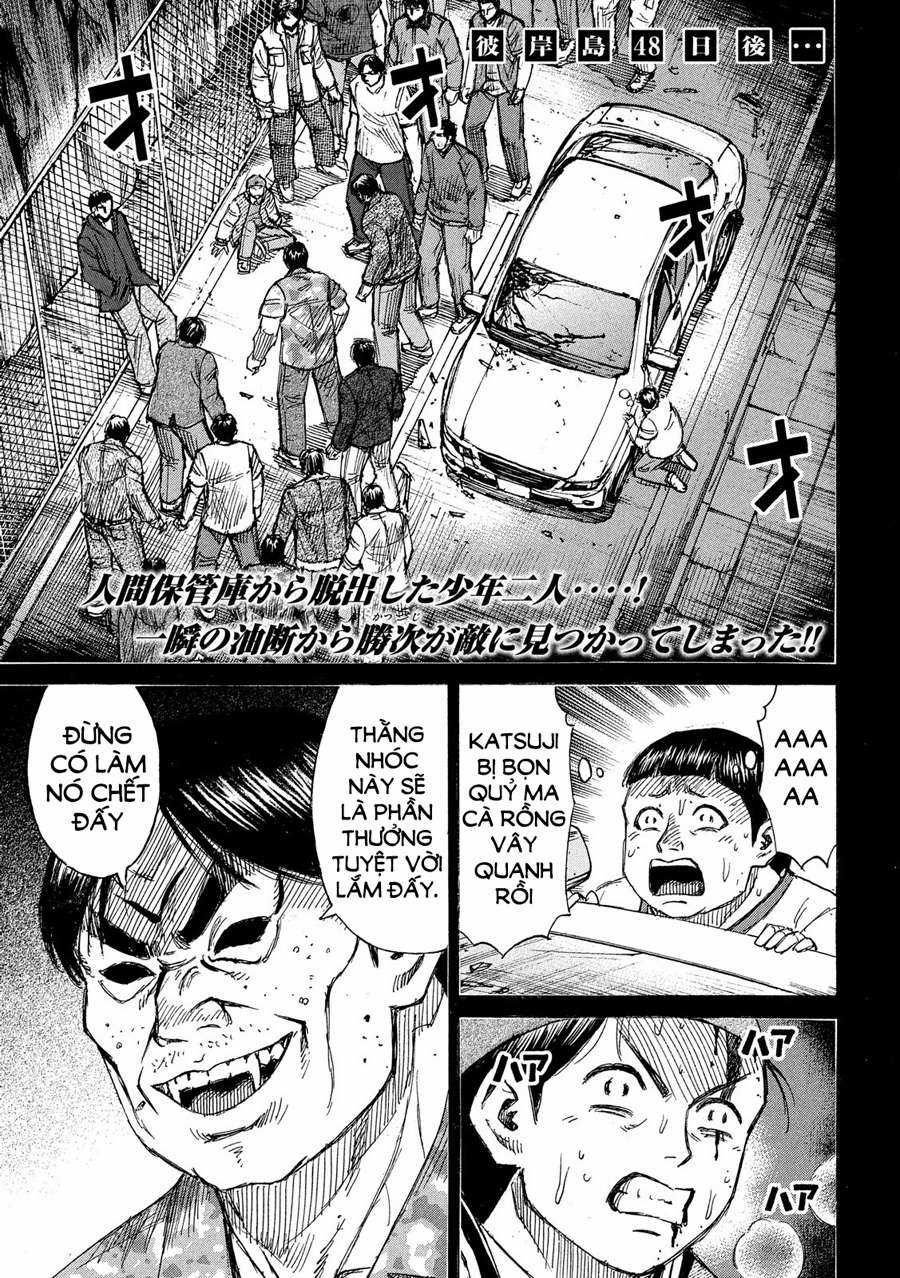 Higanjima SS3 Chapter 195 trang 0