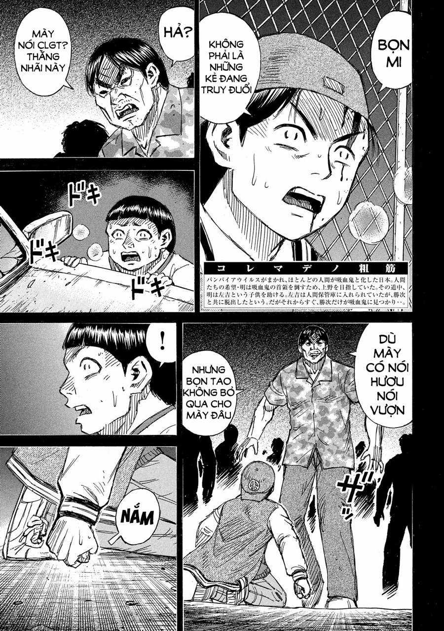Higanjima SS3 Chapter 195 trang 2