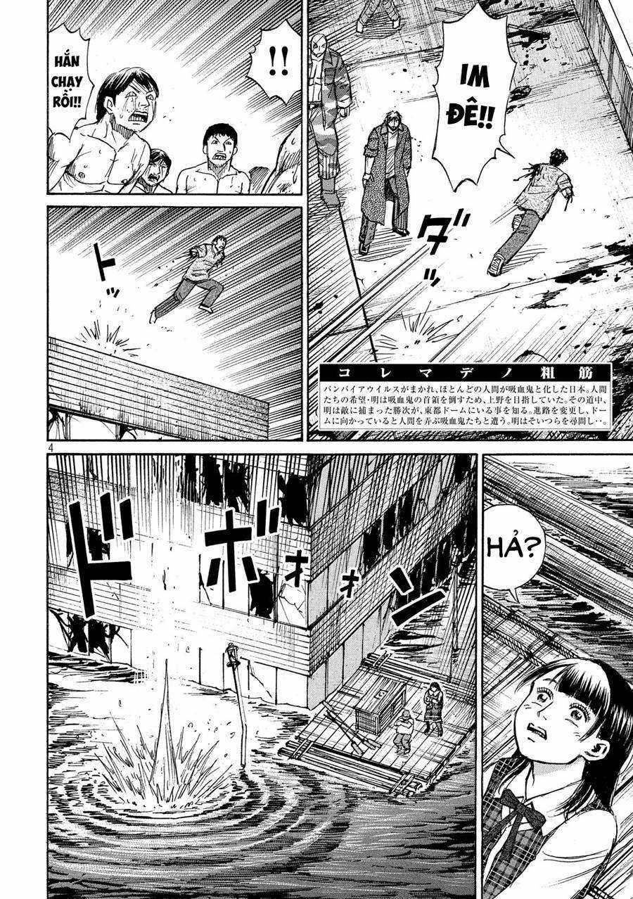 Higanjima SS3 Chapter 197 trang 3