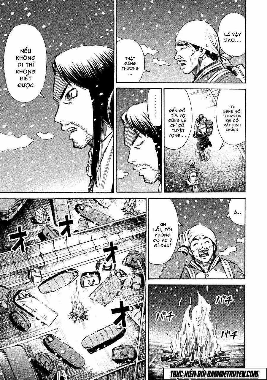 Higanjima SS3 Chapter 20 trang 6