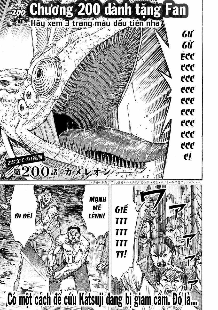 Higanjima SS3 Chapter 200 trang 3