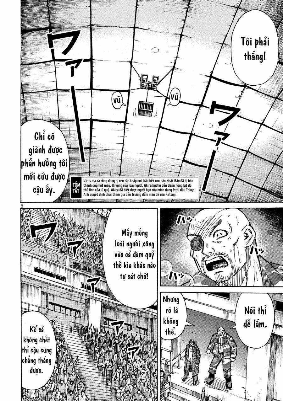 Higanjima SS3 Chapter 200 trang 6