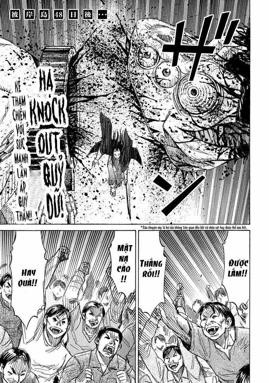 Higanjima SS3 Chapter 202 trang 0