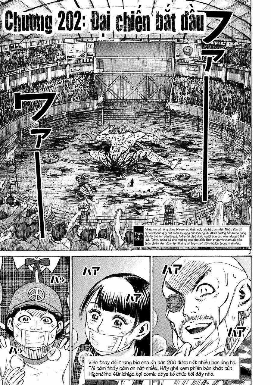 Higanjima SS3 Chapter 202 trang 2