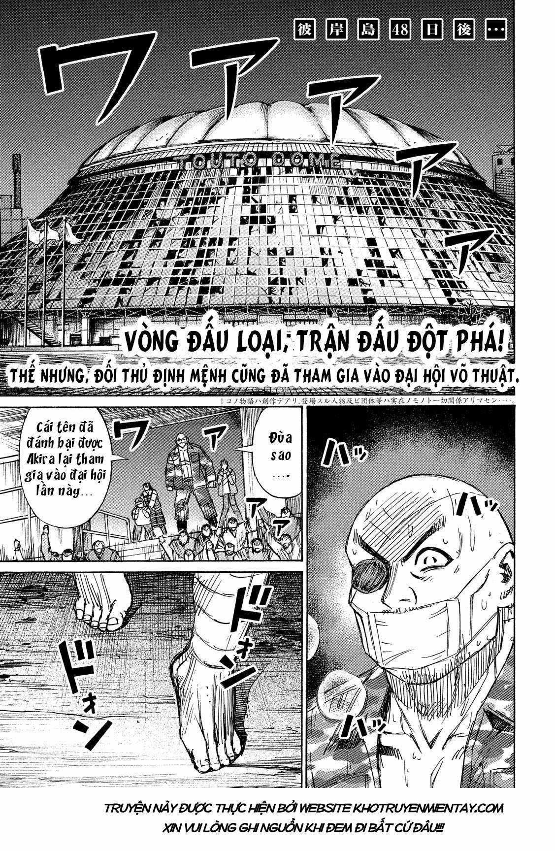Higanjima SS3 Chapter 203 trang 0