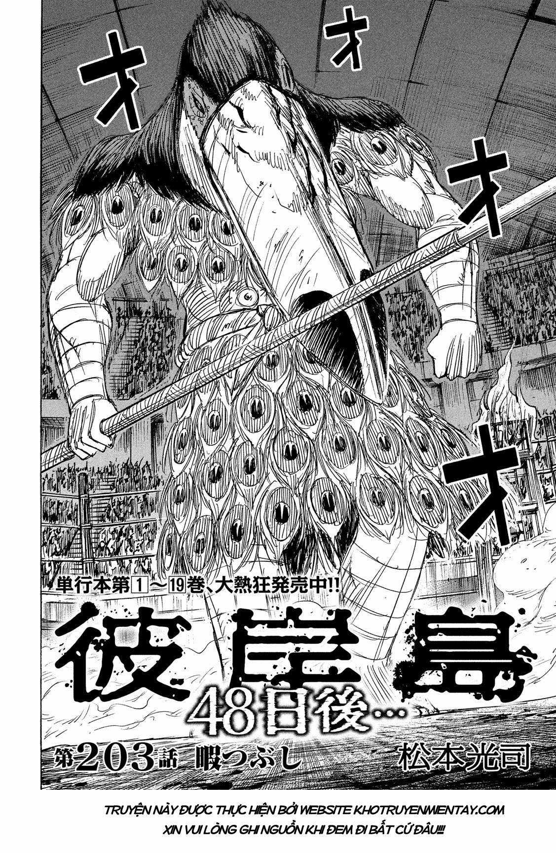 Higanjima SS3 Chapter 203 trang 1
