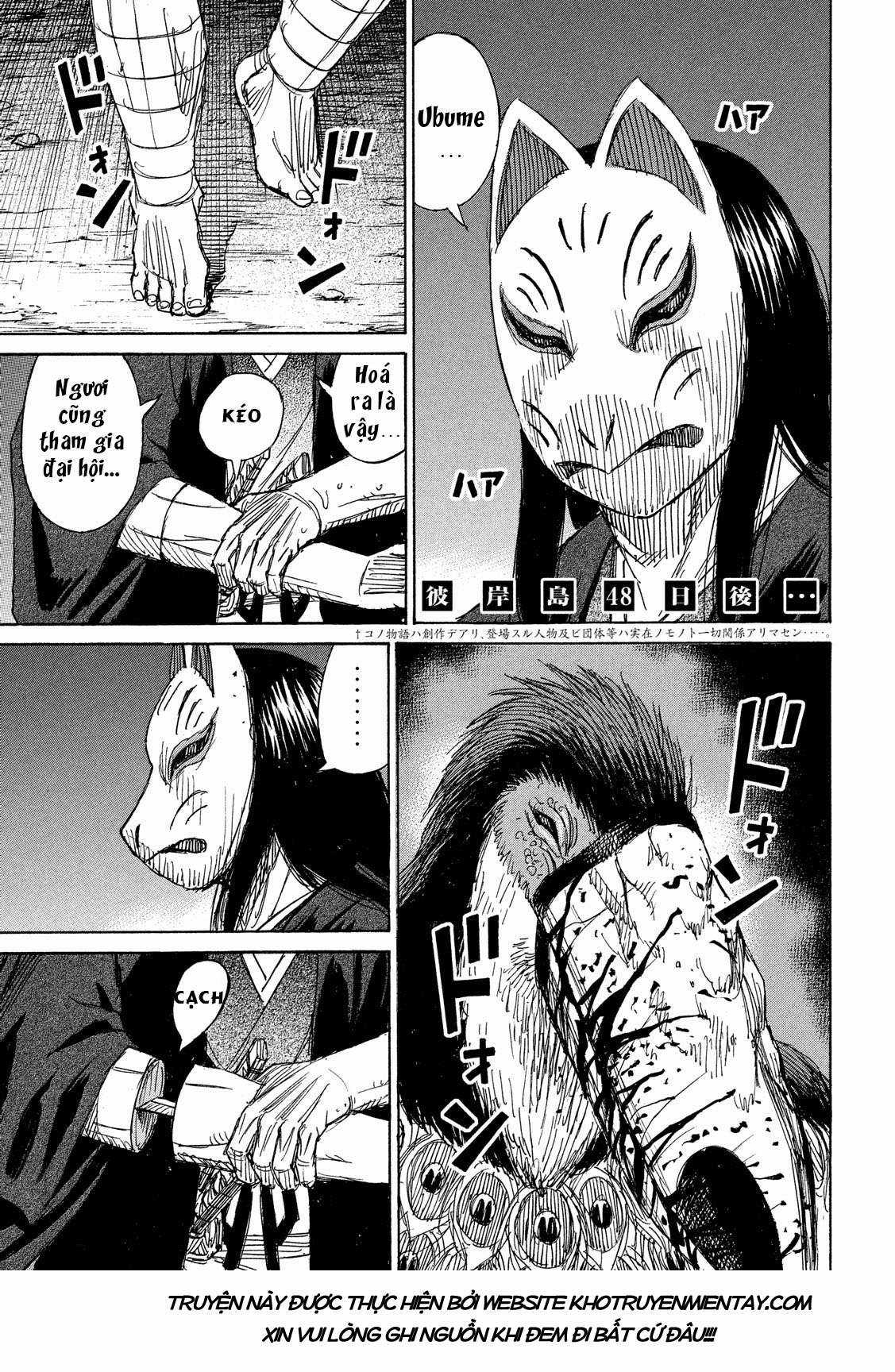 Higanjima SS3 Chapter 204 trang 0