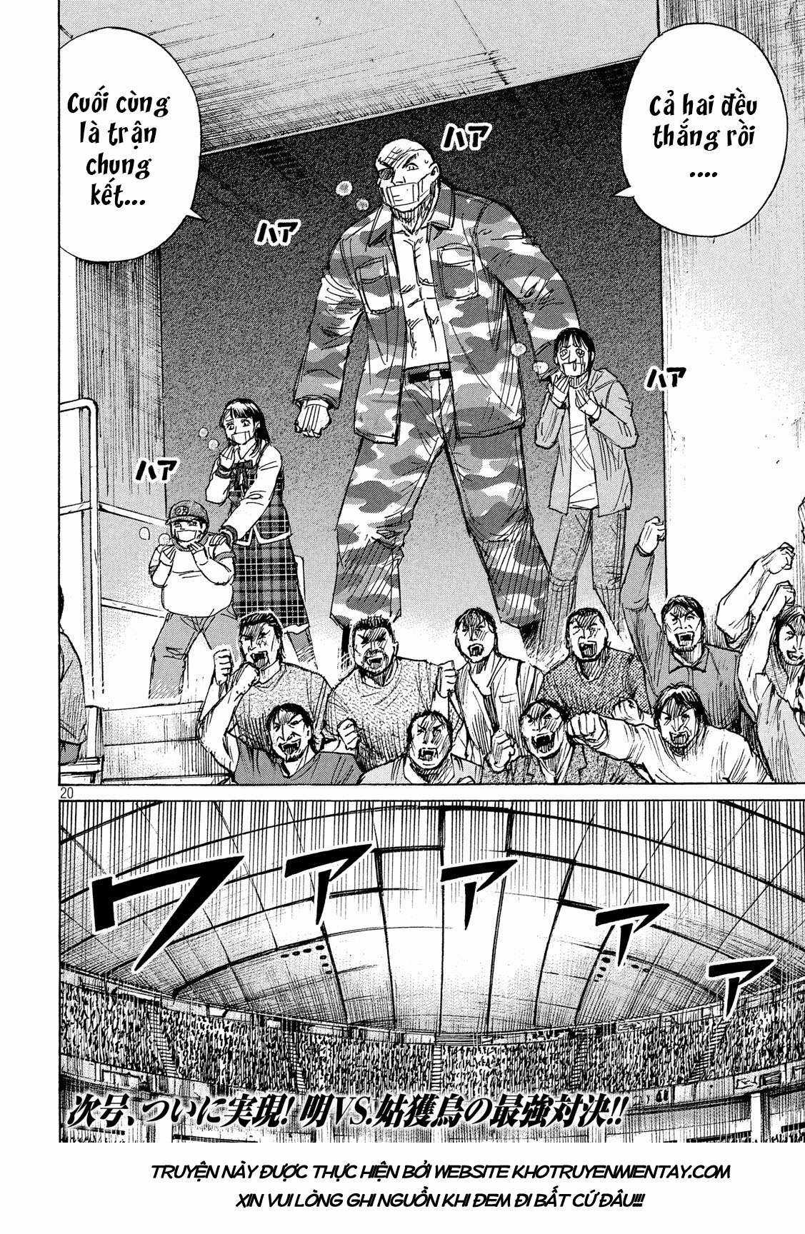 Higanjima SS3 Chapter 205 trang 19