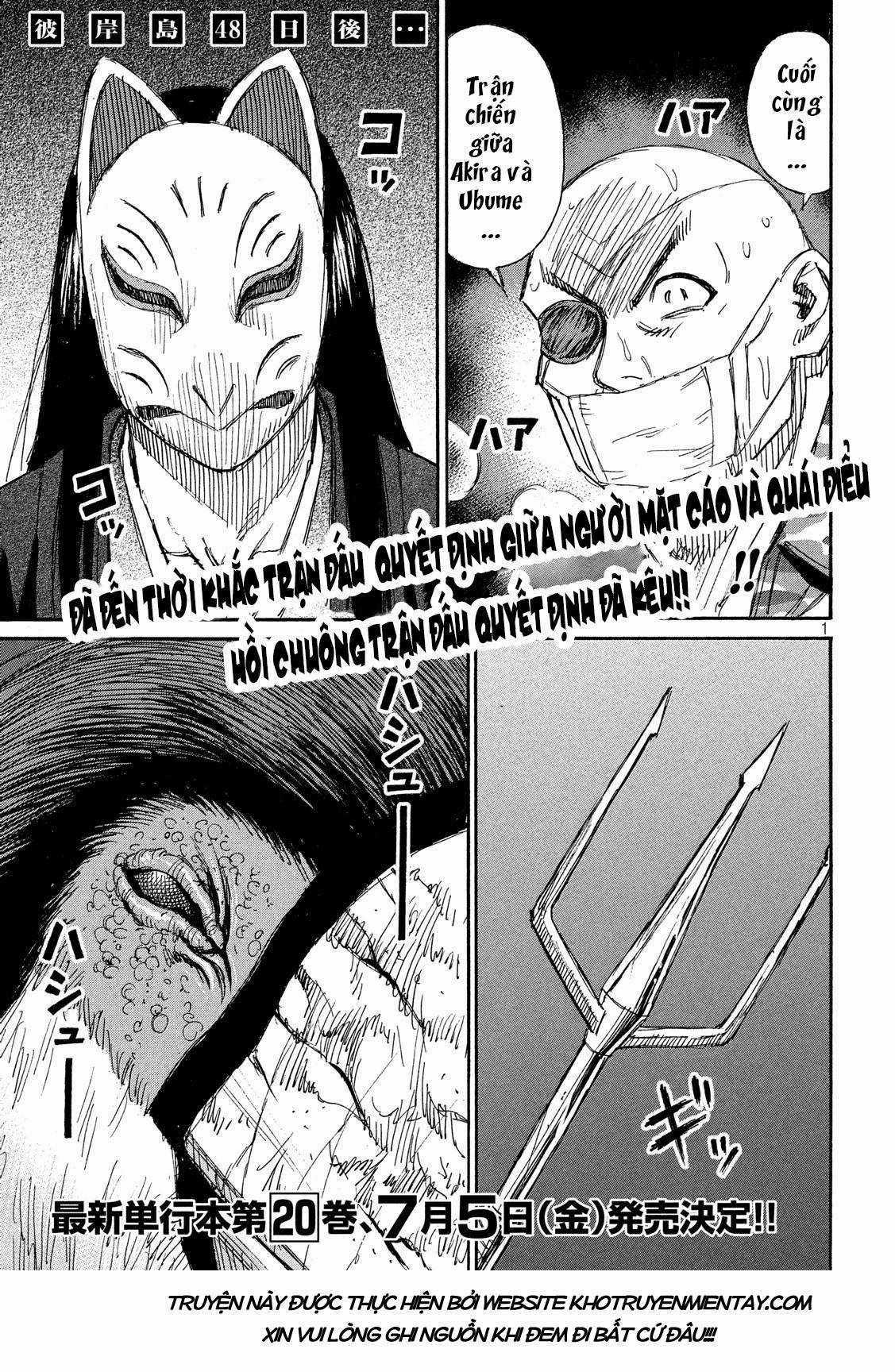 Higanjima SS3 Chapter 207 trang 0