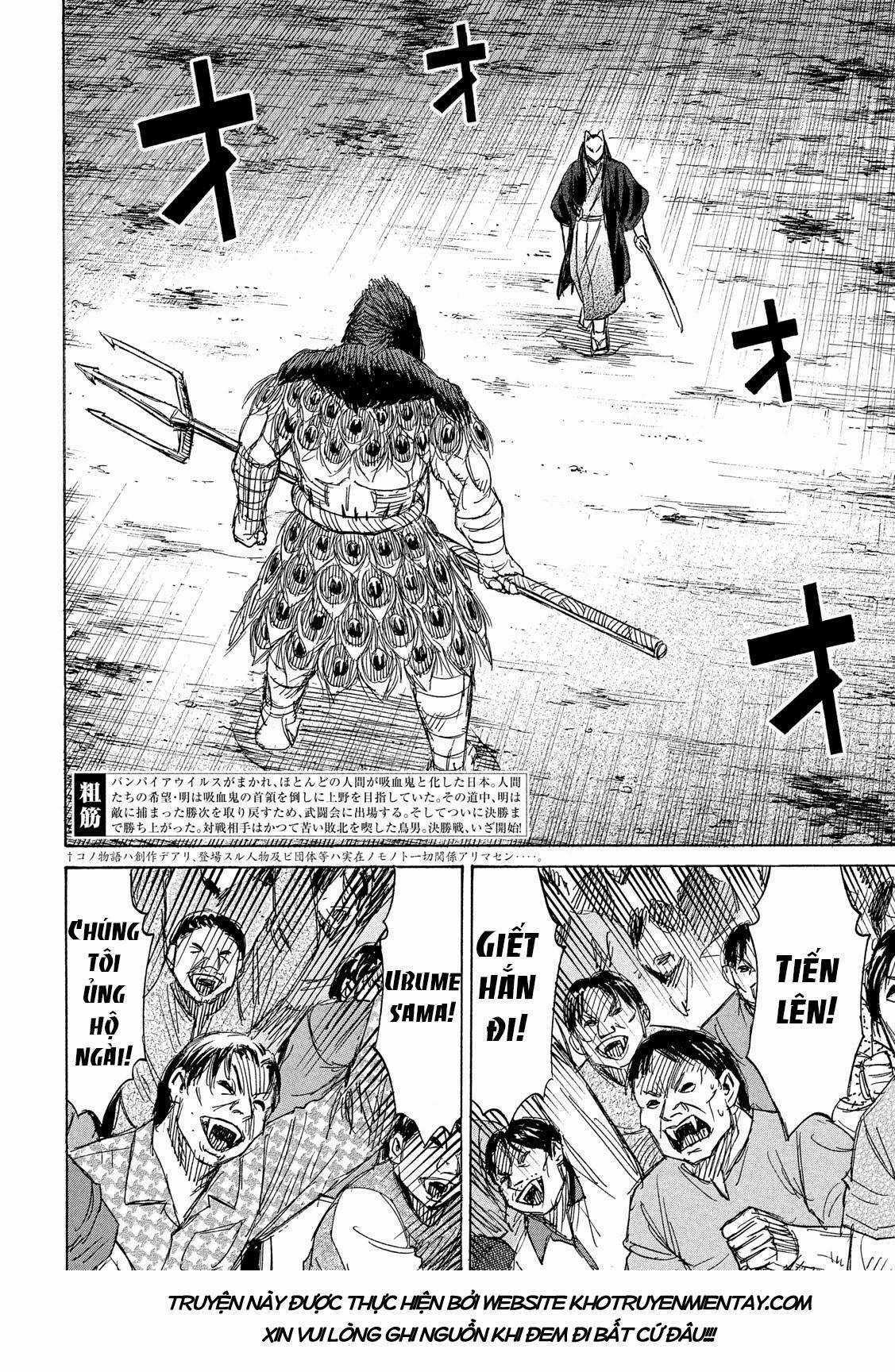 Higanjima SS3 Chapter 207 trang 1