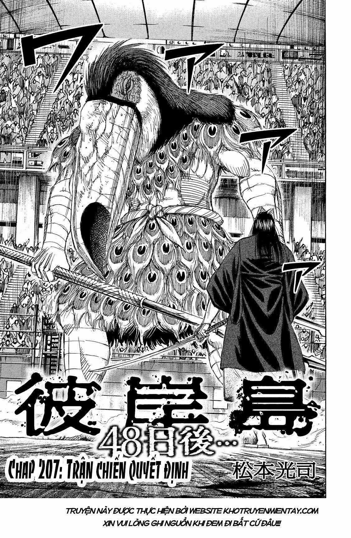 Higanjima SS3 Chapter 207 trang 2